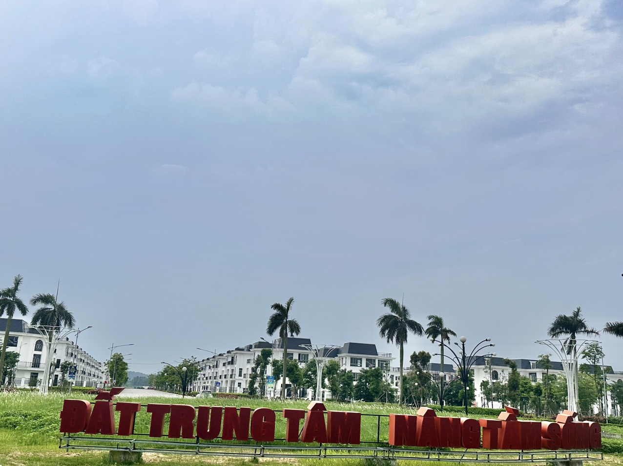 tiến độ hud mê linh central